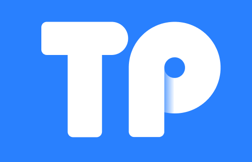 如何在TP钱包中安全高效转币：步骤详解与常见问
